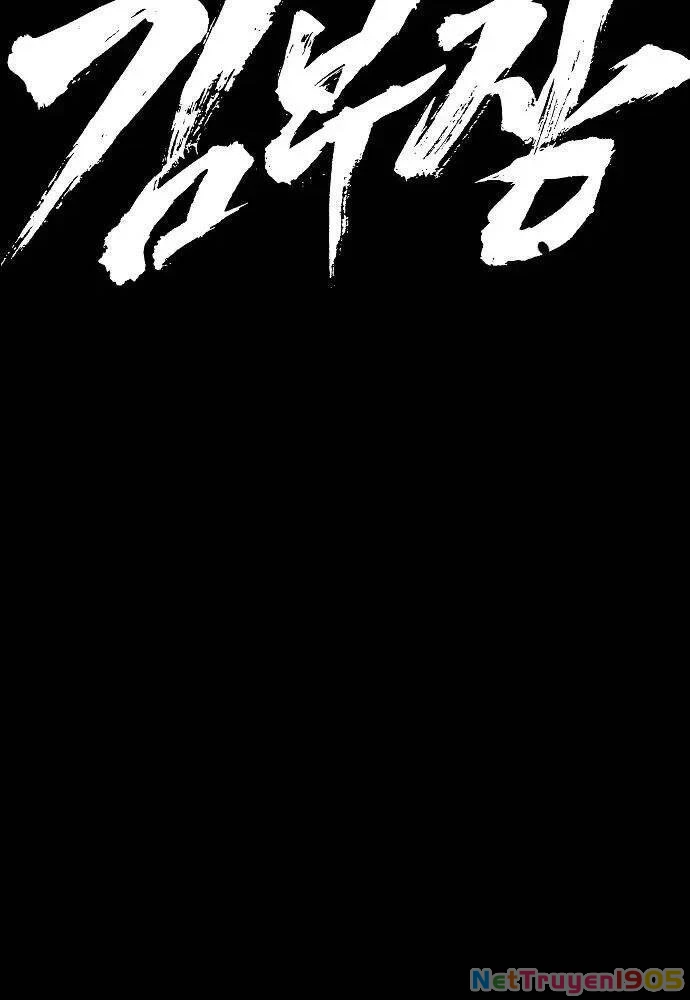 Bố Tôi Là Đặc Vụ Chapter 46 - 309