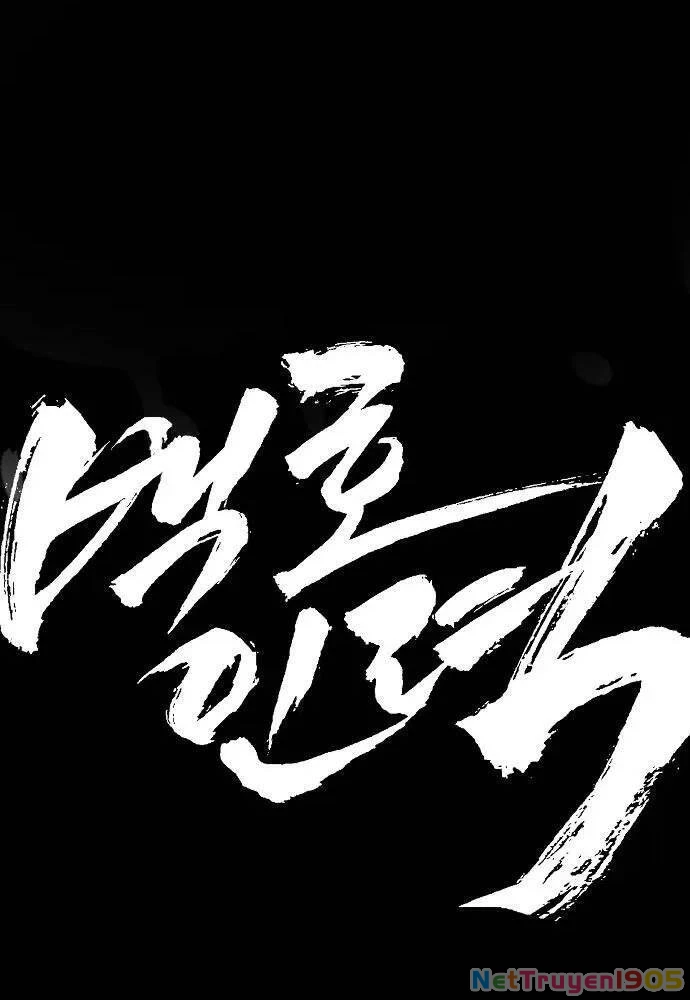 Bố Tôi Là Đặc Vụ Chapter 46 - 313