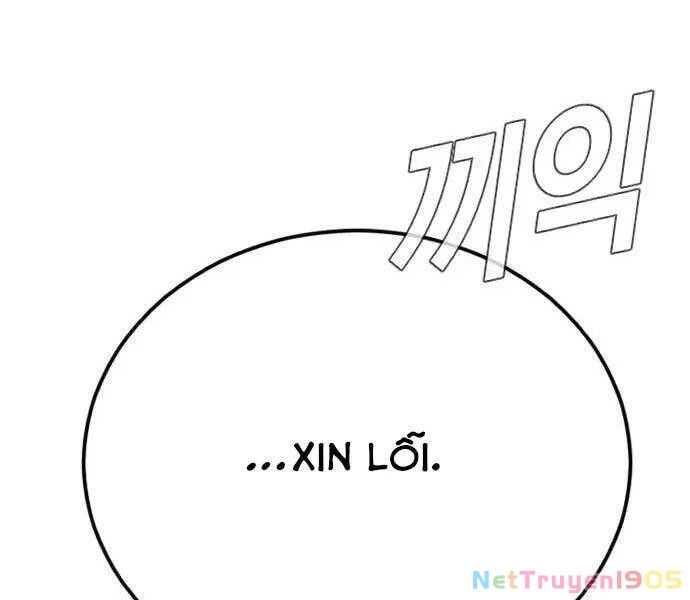 Bố Tôi Là Đặc Vụ Chapter 47 - 22