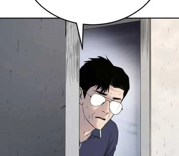 Bố Tôi Là Đặc Vụ Chapter 47 - 23
