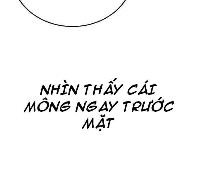 Bố Tôi Là Đặc Vụ Chapter 47 - 49