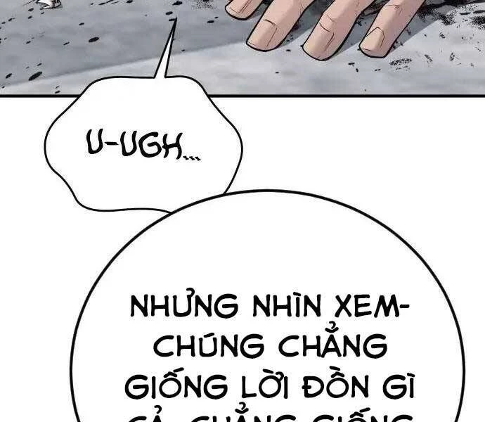 Bố Tôi Là Đặc Vụ Chapter 47 - 64