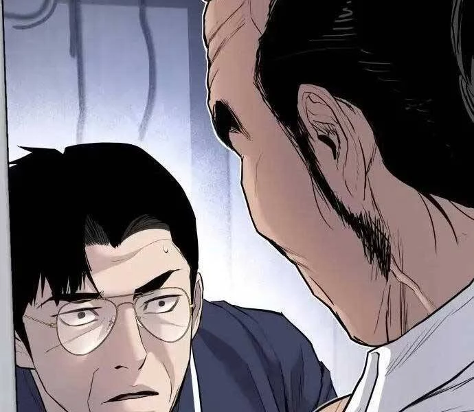 Bố Tôi Là Đặc Vụ Chapter 47 - 72