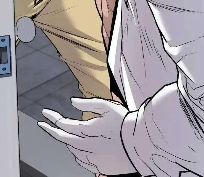 Bố Tôi Là Đặc Vụ Chapter 47 - 74
