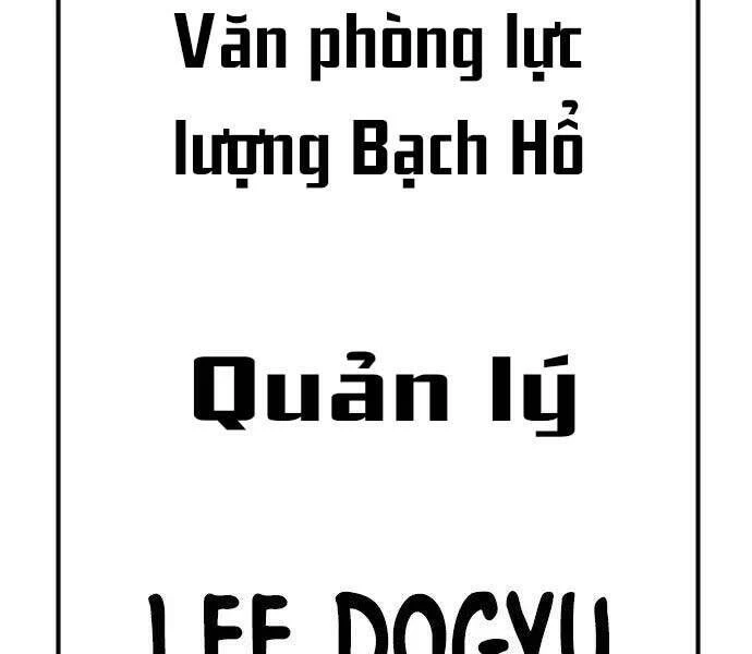 Bố Tôi Là Đặc Vụ Chapter 47 - 98