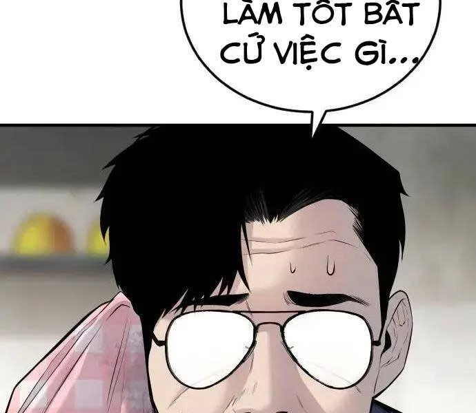 Bố Tôi Là Đặc Vụ Chapter 47 - 111