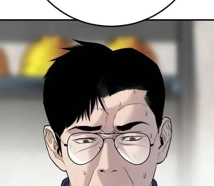 Bố Tôi Là Đặc Vụ Chapter 47 - 132
