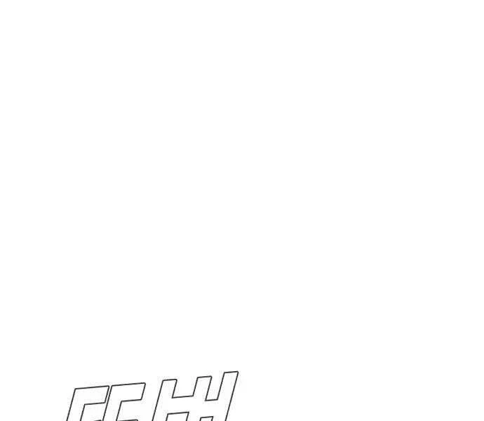 Bố Tôi Là Đặc Vụ Chapter 47 - 156