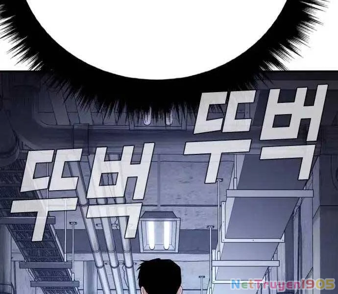 Bố Tôi Là Đặc Vụ Chapter 47 - 171