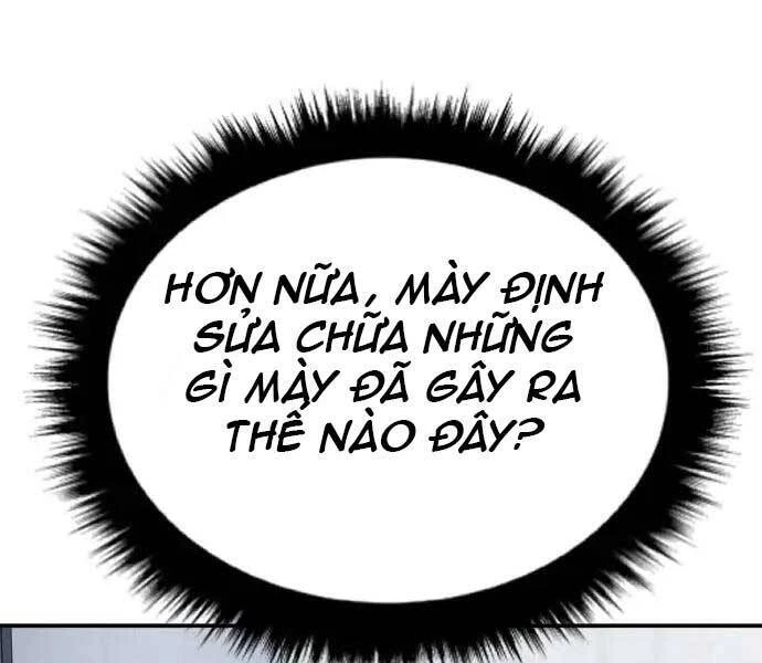 Bố Tôi Là Đặc Vụ Chapter 47 - 176