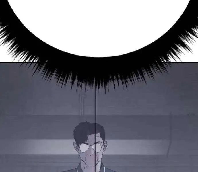 Bố Tôi Là Đặc Vụ Chapter 47 - 181