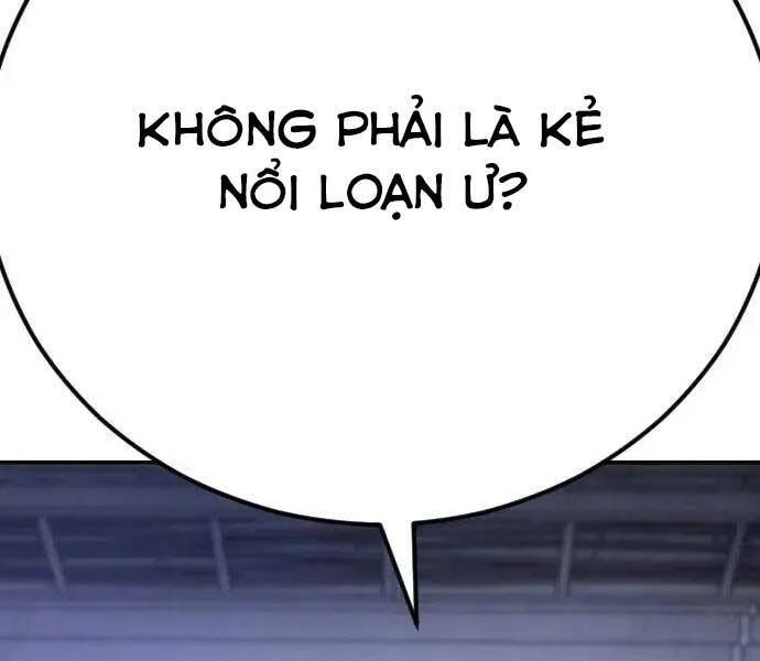 Bố Tôi Là Đặc Vụ Chapter 47 - 210