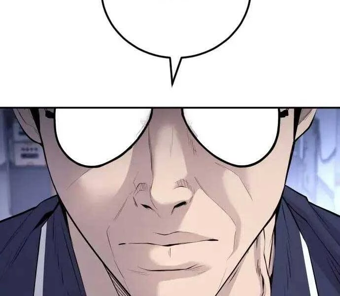 Bố Tôi Là Đặc Vụ Chapter 47 - 214