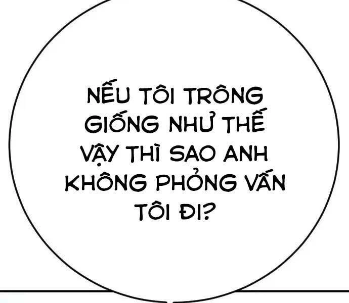 Bố Tôi Là Đặc Vụ Chapter 47 - 217