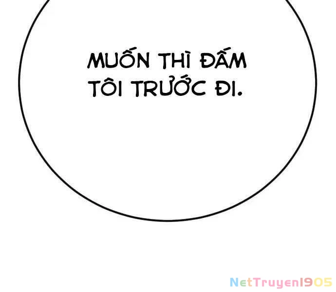 Bố Tôi Là Đặc Vụ Chapter 47 - 227