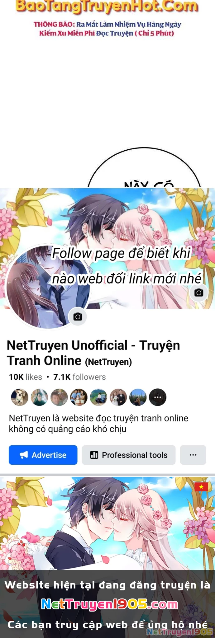Bố Tôi Là Đặc Vụ Chapter 47 - 247