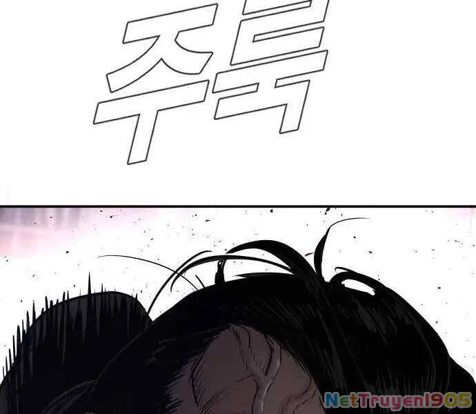 Bố Tôi Là Đặc Vụ Chapter 47.5 - 160