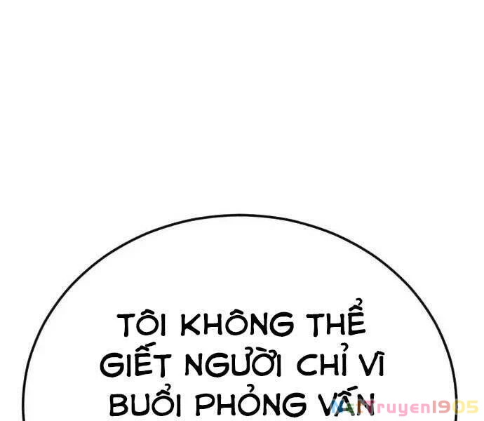Bố Tôi Là Đặc Vụ Chapter 47.5 - 195