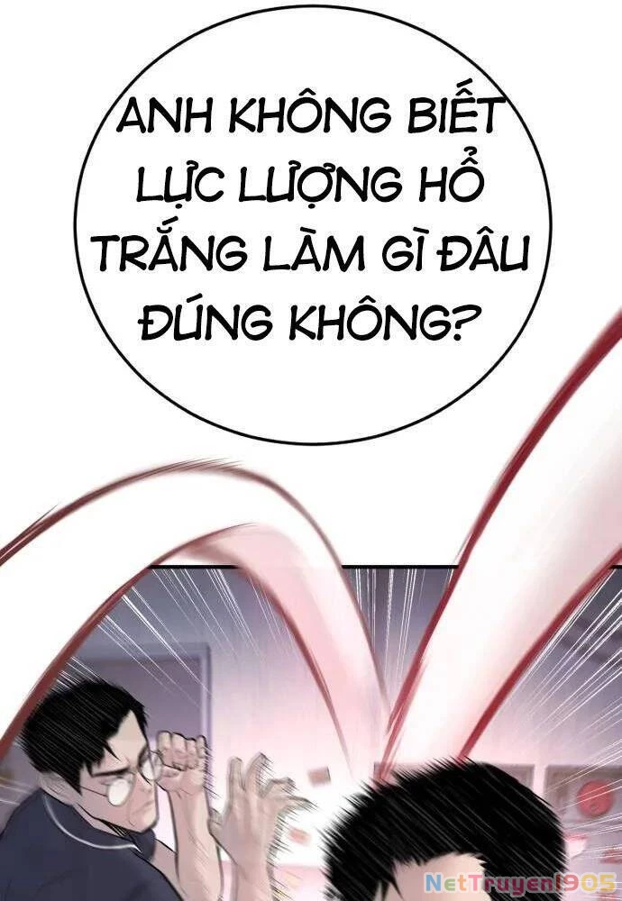 Bố Tôi Là Đặc Vụ Chapter 48 - 28