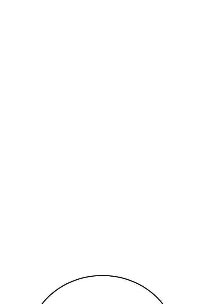 Bố Tôi Là Đặc Vụ Chapter 48 - 73