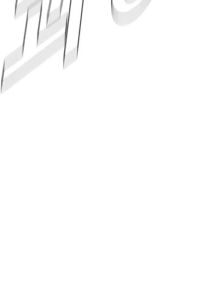 Bố Tôi Là Đặc Vụ Chapter 48 - 140