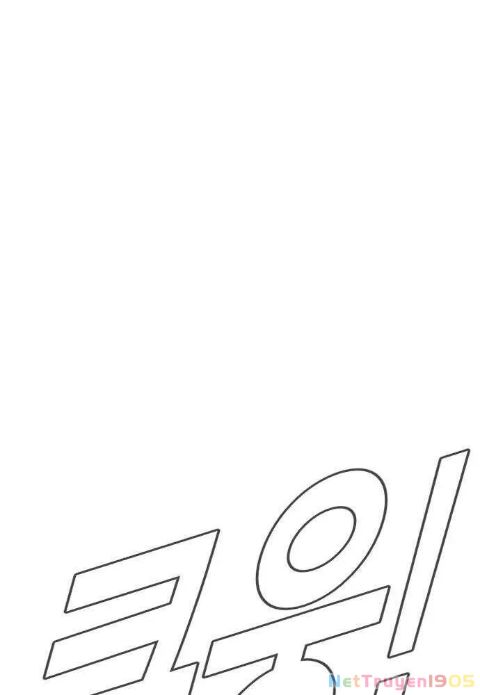 Bố Tôi Là Đặc Vụ Chapter 48 - 145