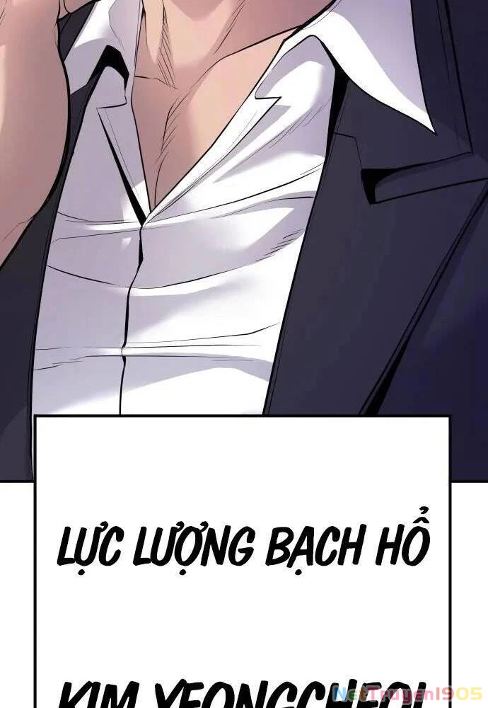 Bố Tôi Là Đặc Vụ Chapter 48 - 193