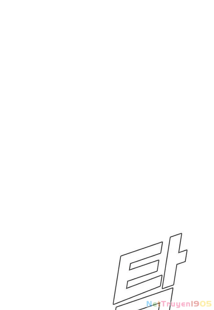 Bố Tôi Là Đặc Vụ Chapter 48 - 207