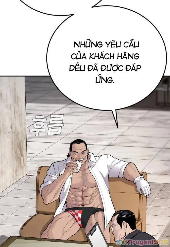 Bố Tôi Là Đặc Vụ Chapter 48 - 210