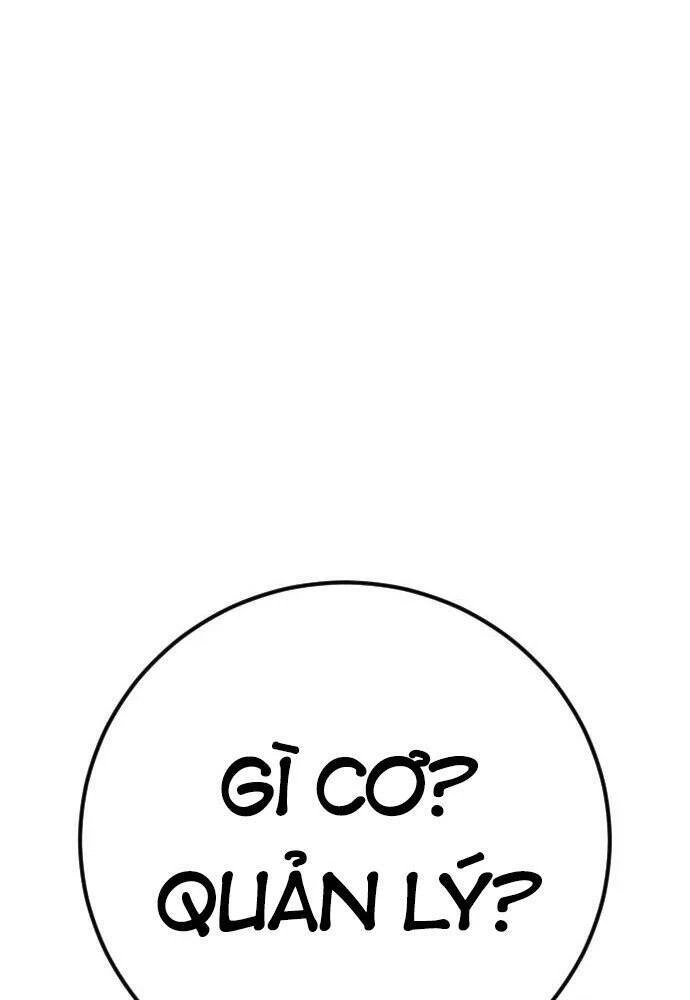 Bố Tôi Là Đặc Vụ Chapter 48 - 244