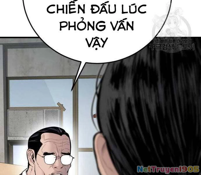 Bố Tôi Là Đặc Vụ Chapter 49 - 6