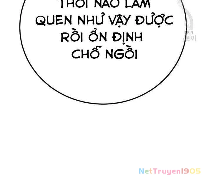 Bố Tôi Là Đặc Vụ Chapter 49 - 171