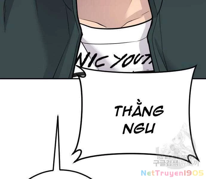 Bố Tôi Là Đặc Vụ Chapter 49 - 208