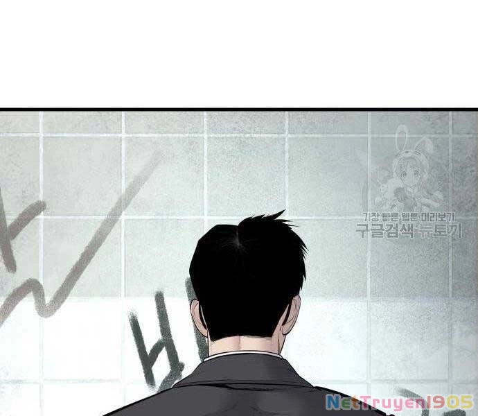 Bố Tôi Là Đặc Vụ Chapter 49 - 231