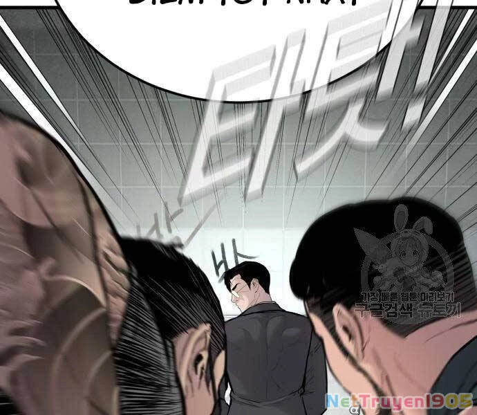 Bố Tôi Là Đặc Vụ Chapter 49 - 260