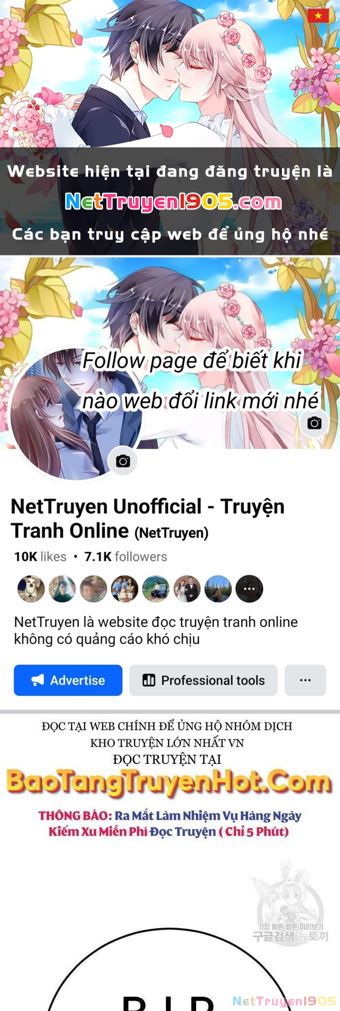 Bố Tôi Là Đặc Vụ Chapter 49.5 - 1
