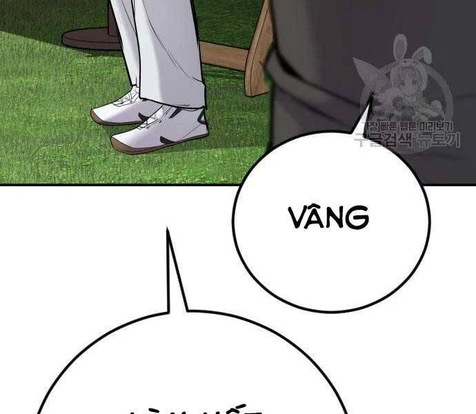 Bố Tôi Là Đặc Vụ Chapter 49.5 - 48