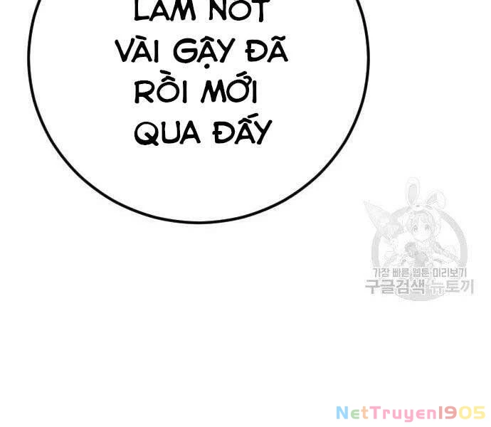 Bố Tôi Là Đặc Vụ Chapter 49.5 - 49