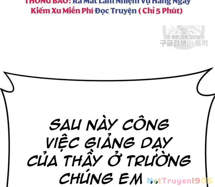 Bố Tôi Là Đặc Vụ Chapter 49.5 - 104