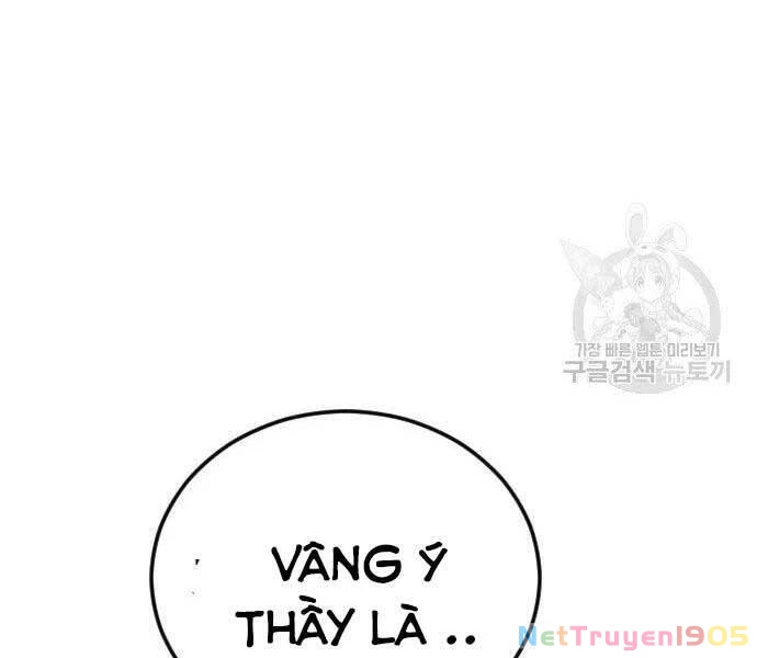 Bố Tôi Là Đặc Vụ Chapter 49.5 - 109