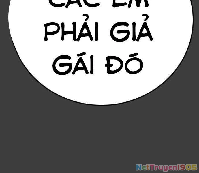 Bố Tôi Là Đặc Vụ Chapter 49.5 - 205