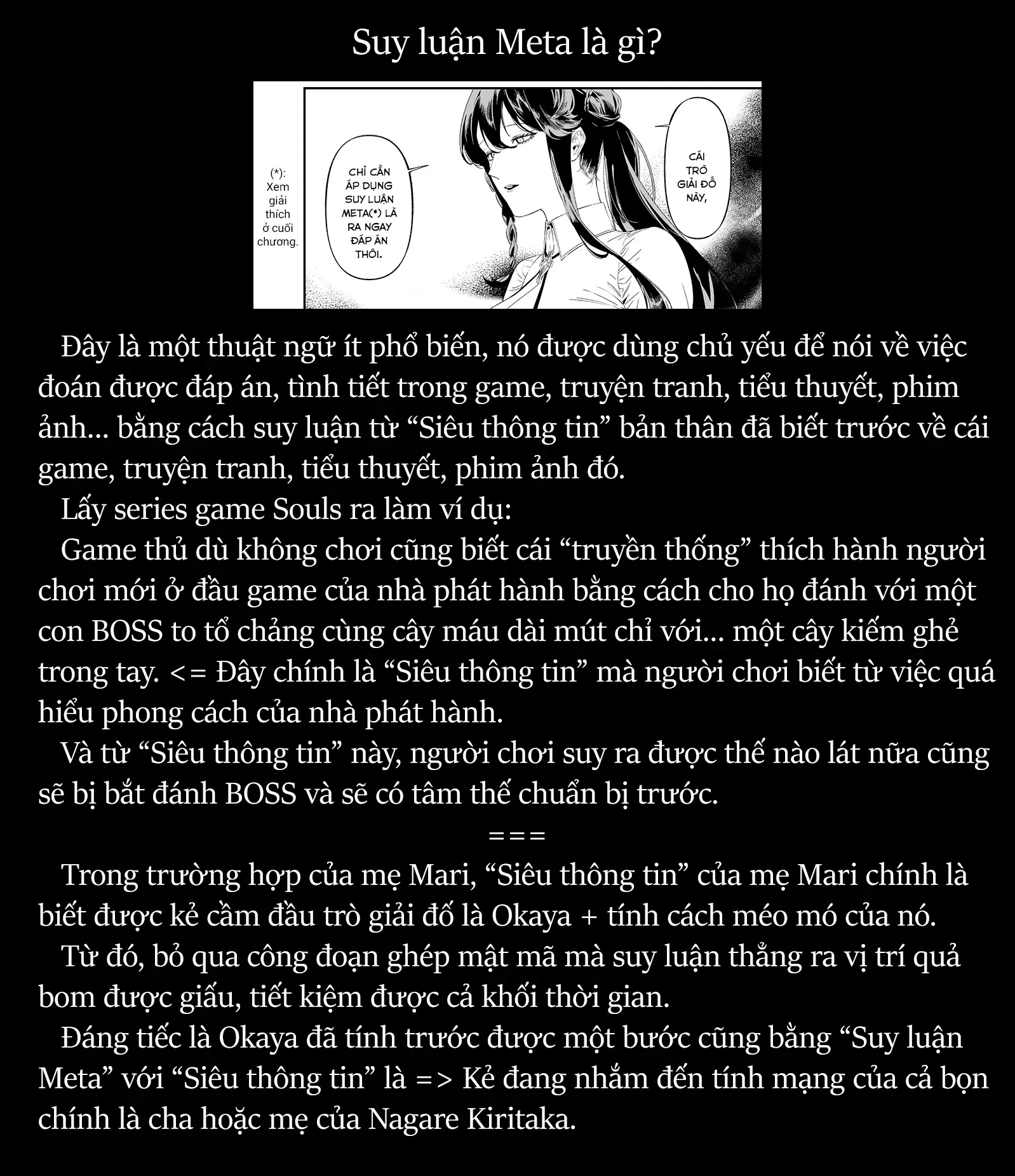 Maria Đoạn Tội Chapter 39 - 20