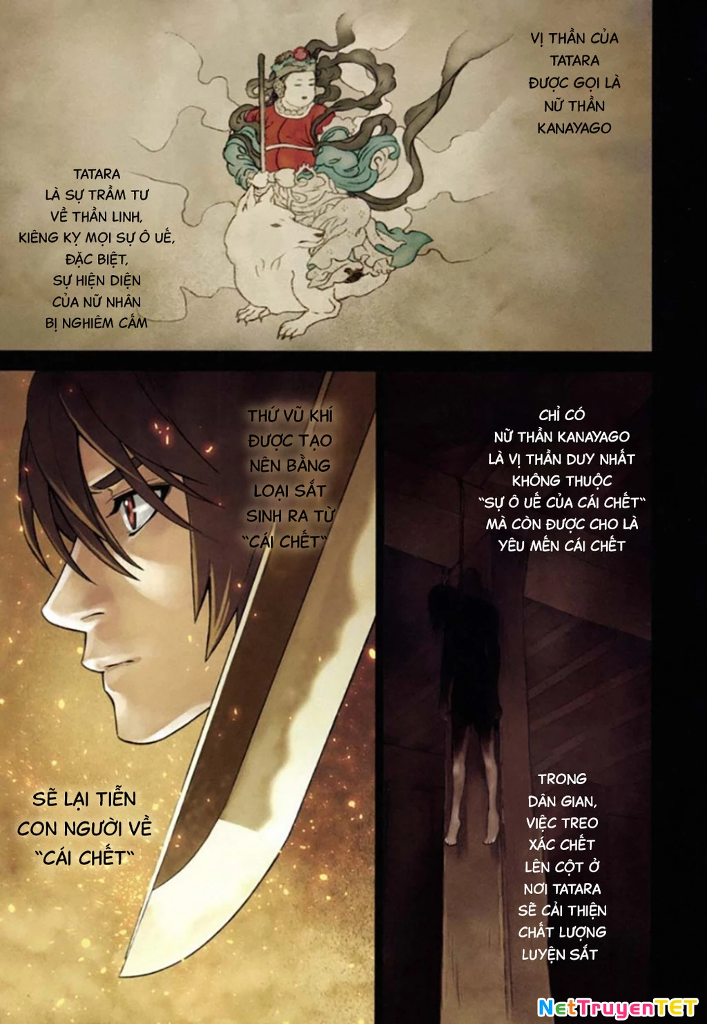 SWORD GAI Chapter 011 - 4