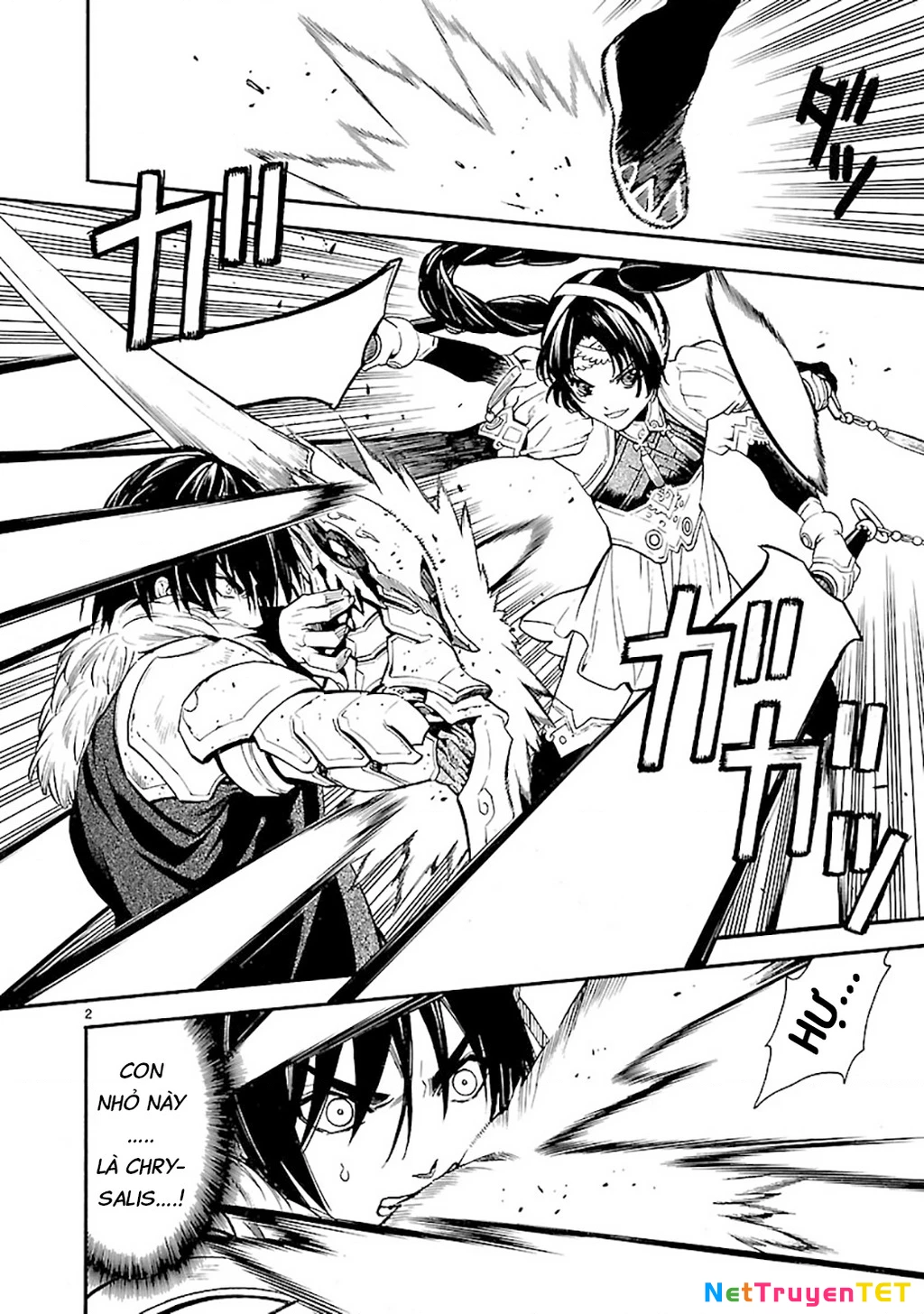 SWORD GAI Chapter 011 - 7