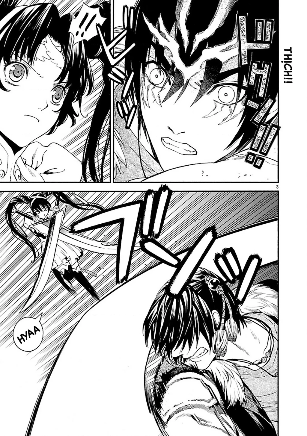 SWORD GAI Chapter 011 - 8