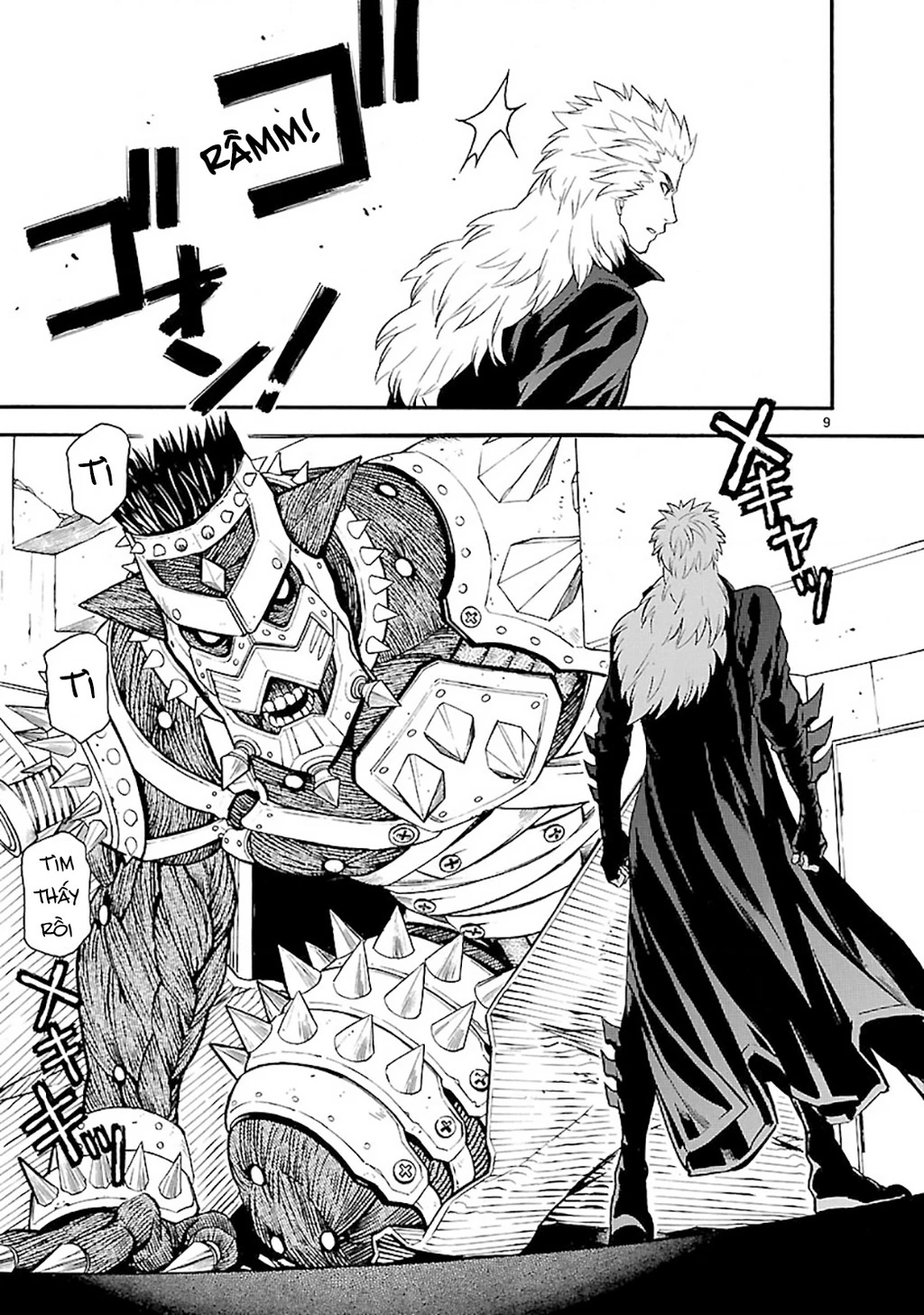 SWORD GAI Chapter 011 - 14