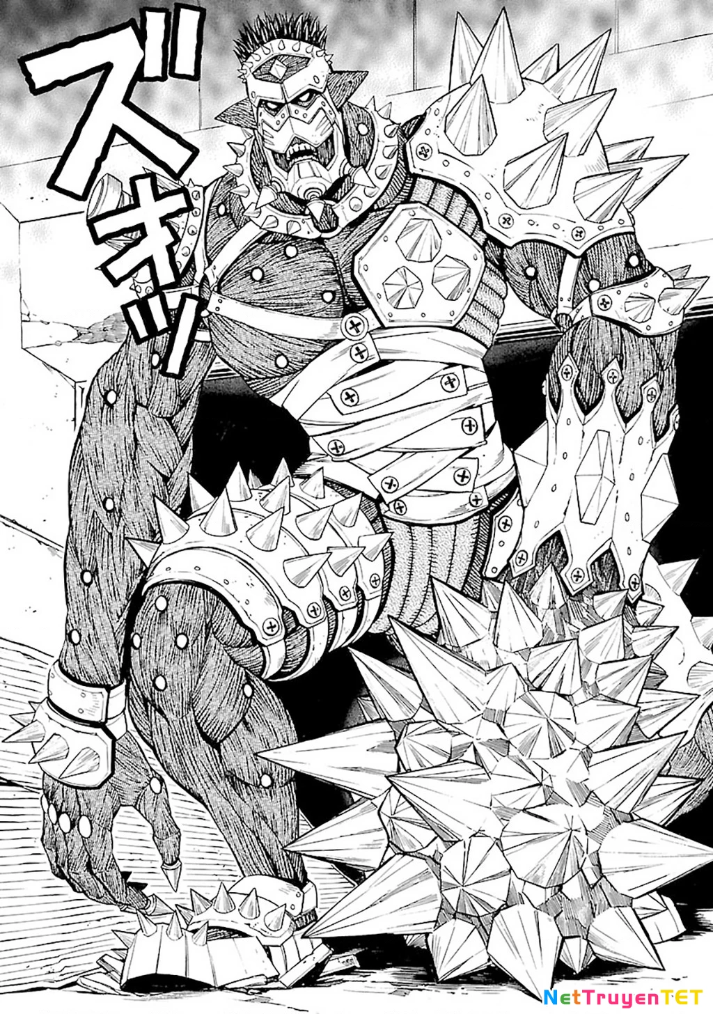 SWORD GAI Chapter 011 - 15