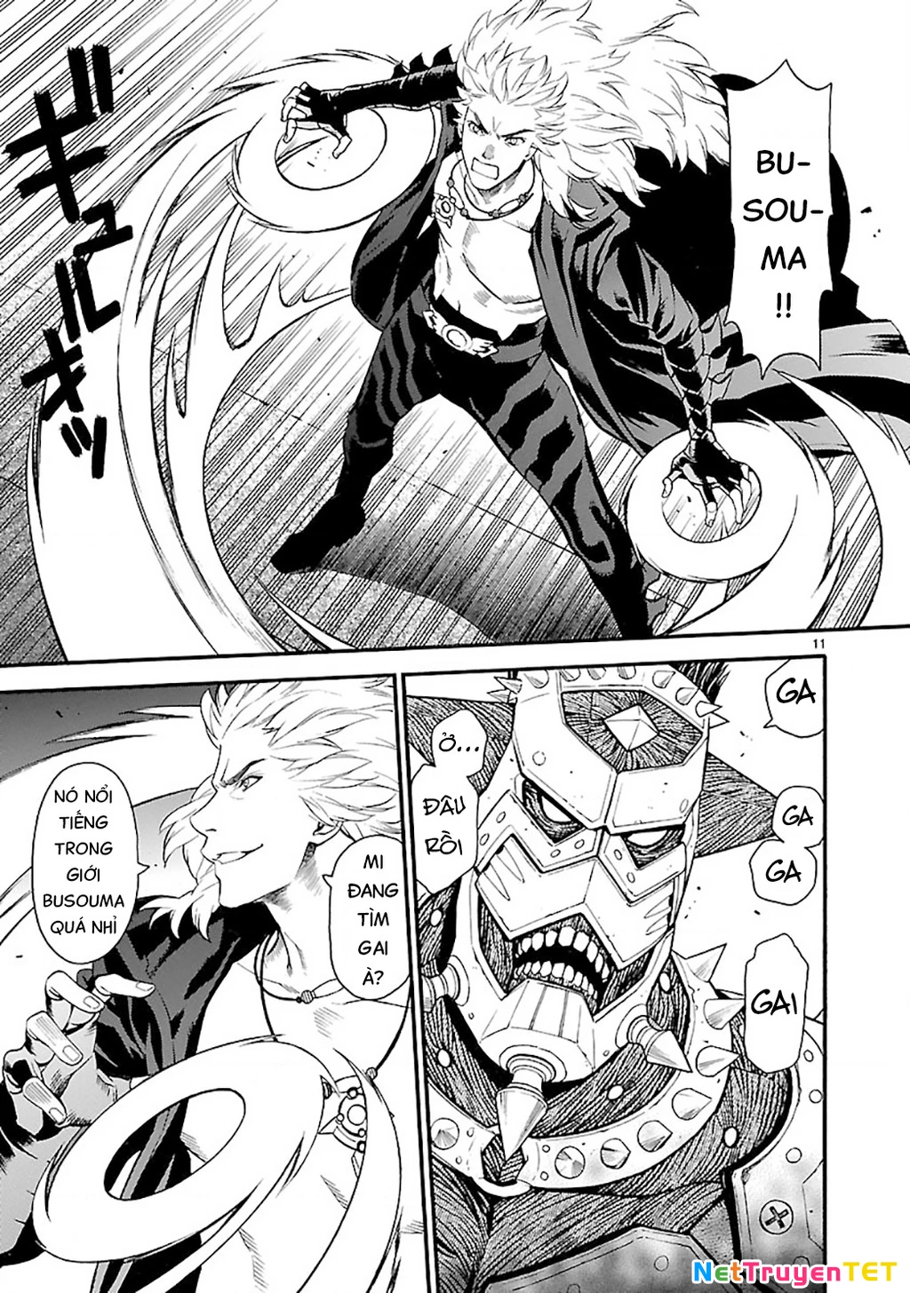 SWORD GAI Chapter 011 - 16
