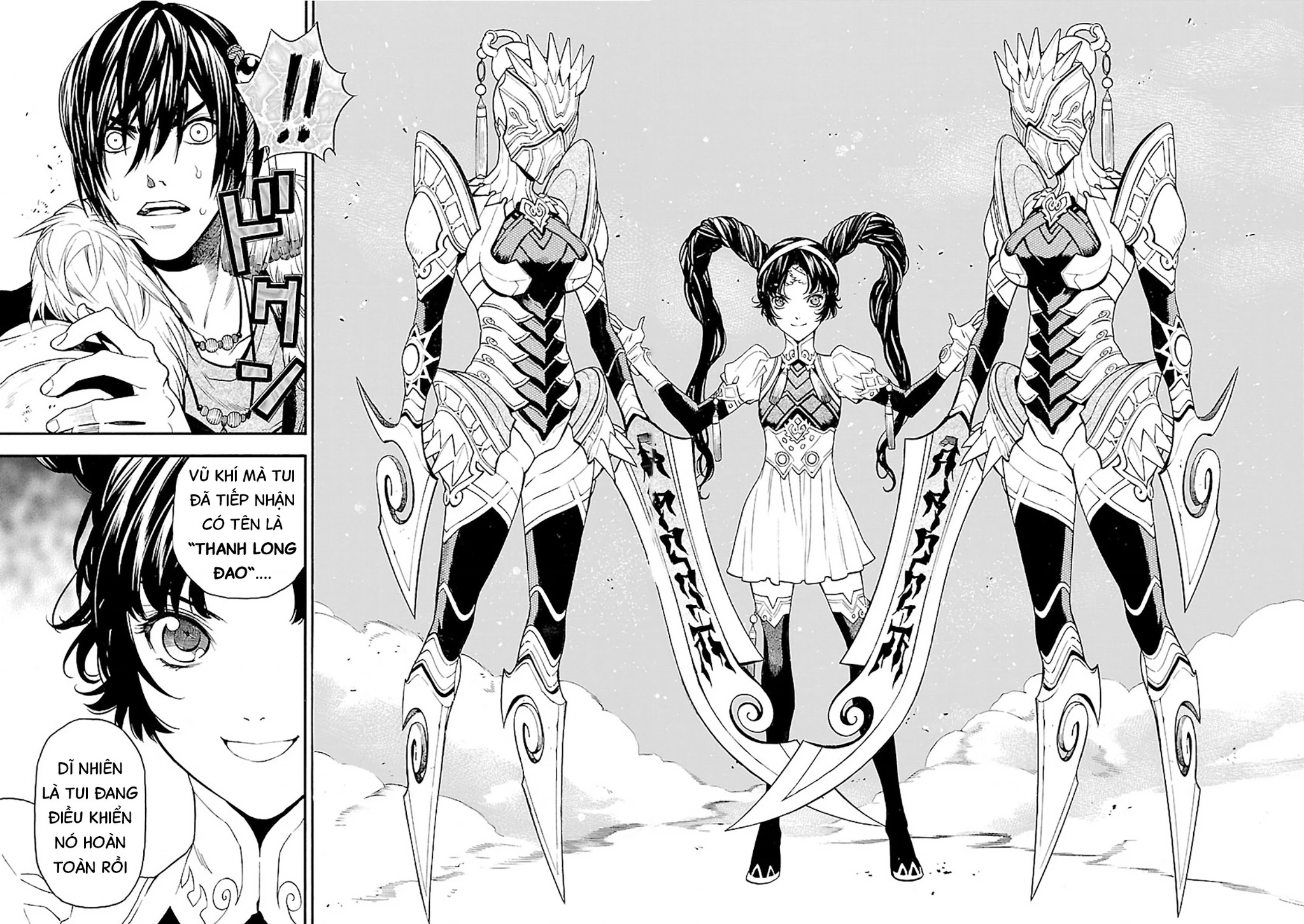 SWORD GAI Chapter 011 - 21