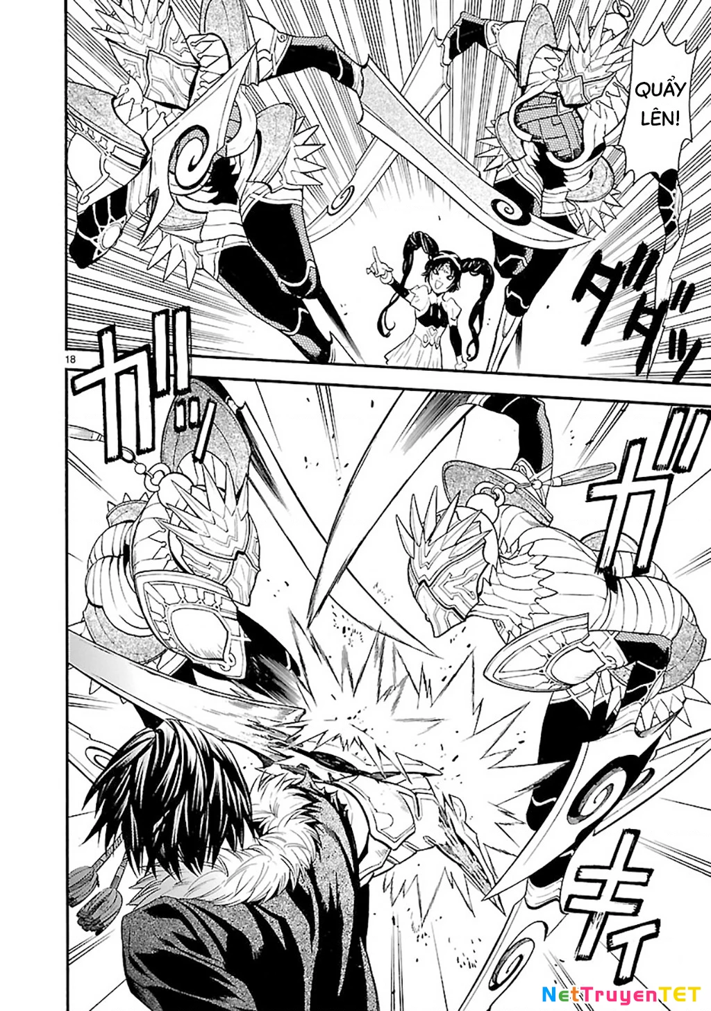 SWORD GAI Chapter 011 - 22